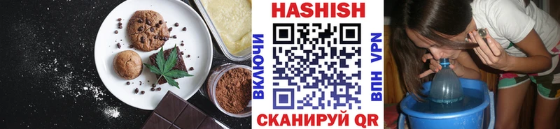 где можно купить наркотик  Красноярск  Еда ТГК конопля 
