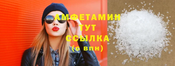 MESCALINE Остров