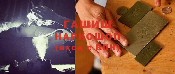 кокс Осинники