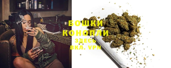 MESCALINE Остров