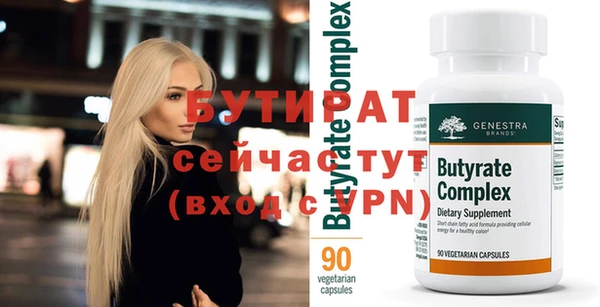 MESCALINE Остров