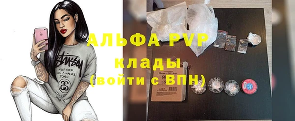 кокс Осинники