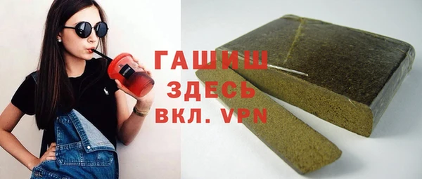кокс Осинники