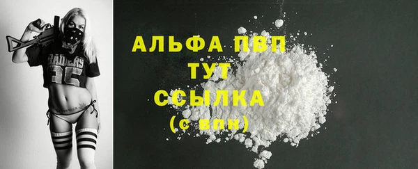 кокс Осинники
