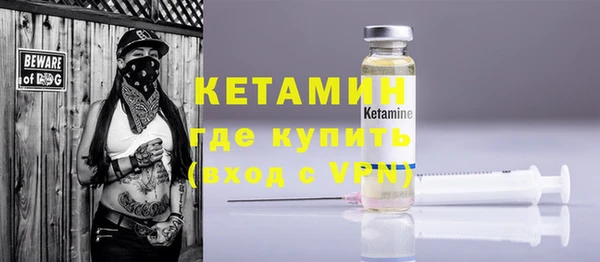 прущие грибы Болхов