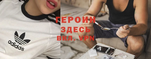 кокс Осинники
