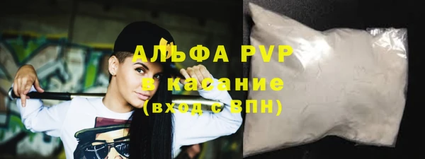 кокаин Богданович