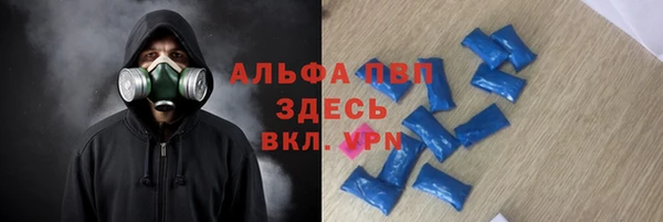 MESCALINE Остров