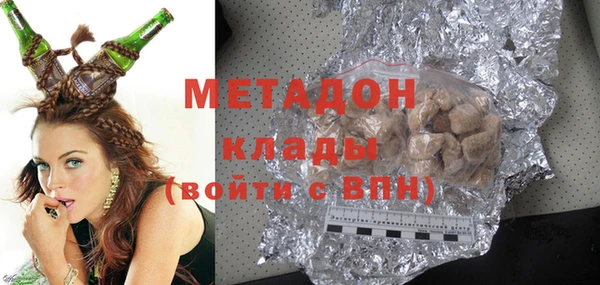 MESCALINE Остров