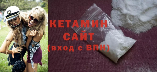 MESCALINE Остров
