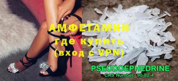 MESCALINE Остров