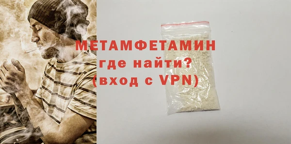 MESCALINE Остров