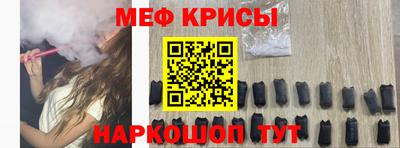 кокаин VHQ Волжский