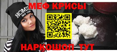 кокаин VHQ Волжский