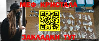 кокаин VHQ Волжский