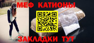 кокаин VHQ Волжский