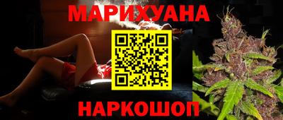 кокаин VHQ Волжский