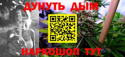 кокаин VHQ Волжский