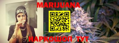 кокаин VHQ Волжский