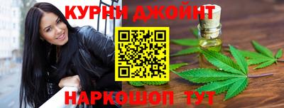 бутират Волжск