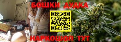 jwh Волгодонск