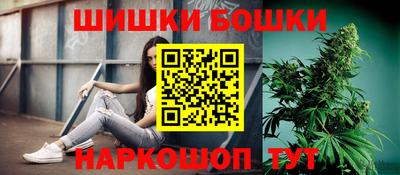 кокаин VHQ Волжский