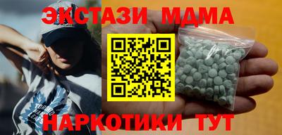 jwh Волгодонск