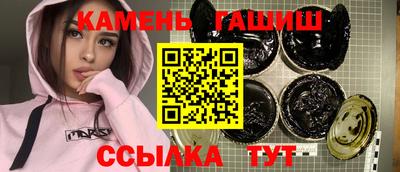 эйфоретик Беслан