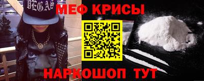 бутик Бийск