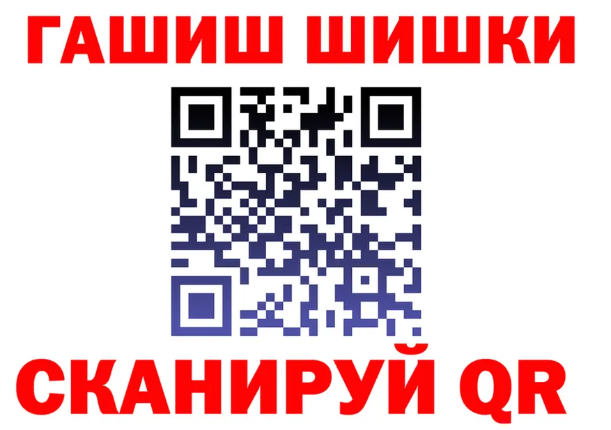 Марихуана гибрид как войти дарк нет блэк спрут Красноярск