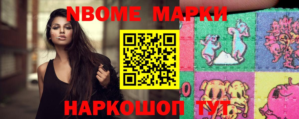 LSD-25 экстази ecstasy  Красноярск  ЛСД экстази ecstasy 